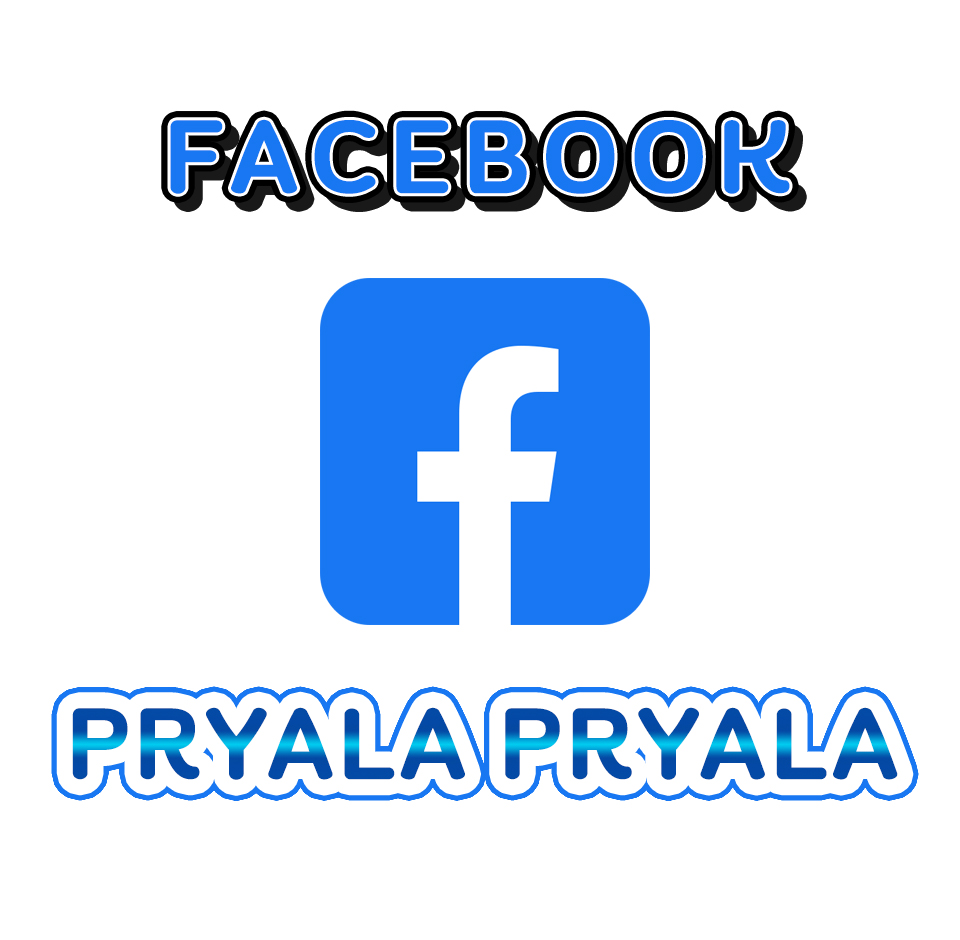 Pryala Pryala