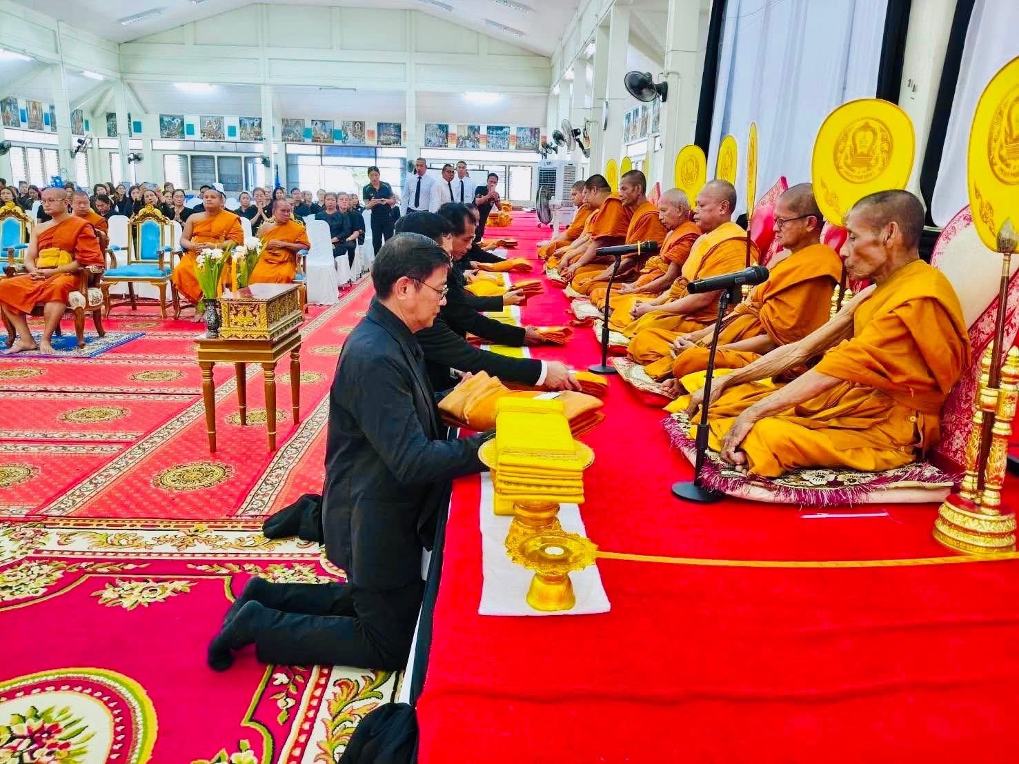 หน่วยงานในสังกัดกระทรวงการคลัง ร่วมกับ กระทรวงพาณิชย์ กระทรวงอุตสาหกรรม และกระทรวงดิจิทัลเพื่อเศรษฐกิจและสังคม ในพื้นที่จังหวัดยะลา เจ้าภาพพิธีสวดพระอภิธรรมถวายพระราชกุศลแด่ สมเด็จพระบรมราชชนนีพันปีหลวง