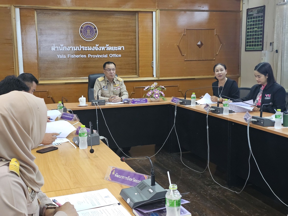 รองผู้ว่าฯยะลา ประธานประชุมคณะกรรมการฯ ร่วมพิจารณาภาพถ่ายกิจกรรม เพื่อจัดทำหนังสือจดหมายเหตุและหนังสือที่ระลึกงานพระราชพิธีถวายพระเพลิงพระบรมศพ สมเด็จพระนางเจ้าสิริกิติ์ พระบรมราชินีนาถ พระบรมราชชนนีพันปีหลวง&nbsp;