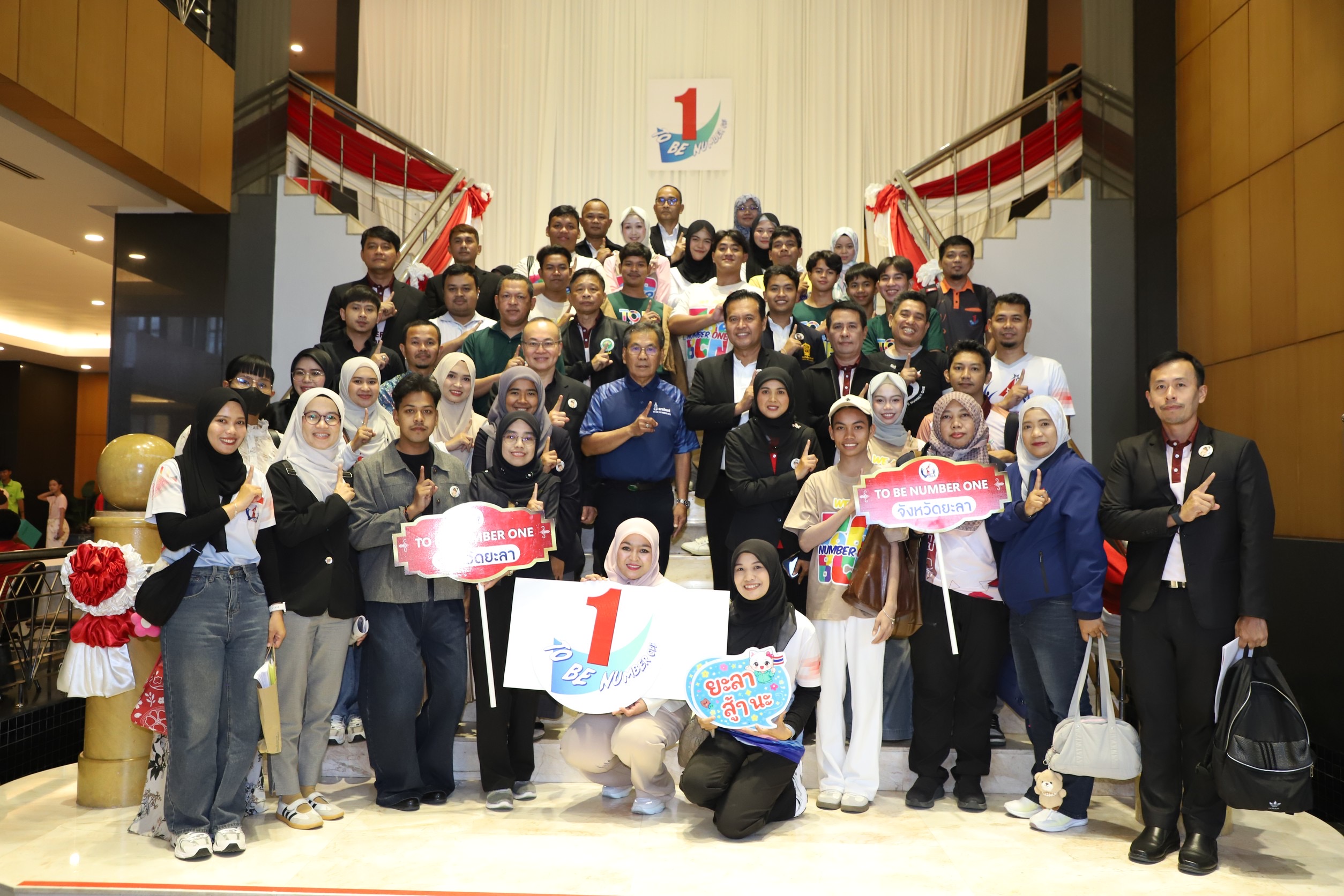 ยะลาเตรียมผงาด!&nbsp;รองผู้ว่าฯ&nbsp;นำทัพ&nbsp;"TO BE NUMBER ONE"&nbsp;บุกเวทีภาคใต้ปี69&nbsp;มั่นใจ&nbsp;25&nbsp;ทีมคุณภาพพร้อมคว้าชัยสู่ระดับประเทศ