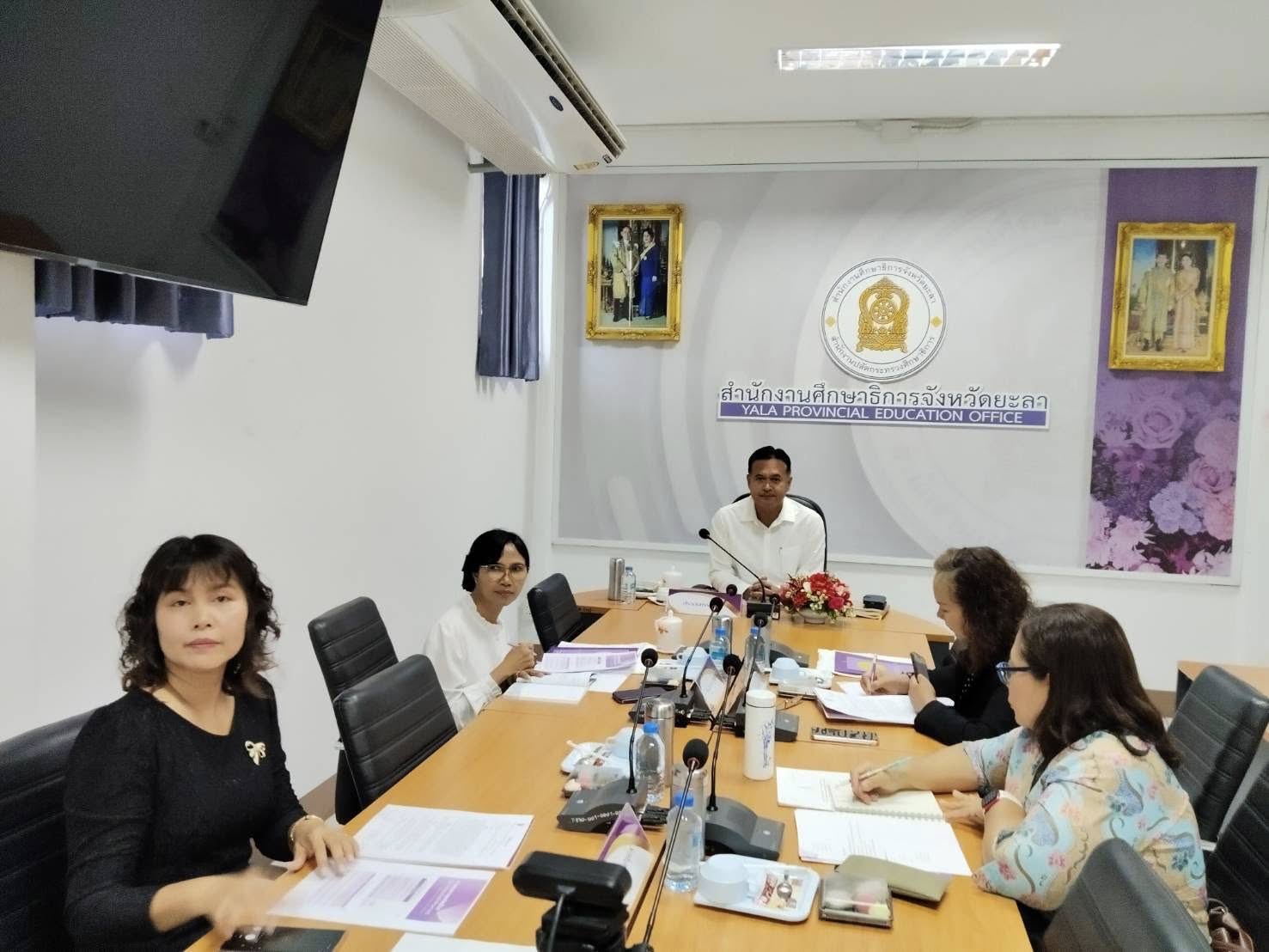 จังหวัดยะลา ร่วมประชุมคณะกรรมการ คัดเลือกครูผู้สมควรได้รับพระราชทานรางวัลสมเด็จเจ้าฟ้ามหาจักรี ครั้งที่ 7 ปี พ.ศ.2570 