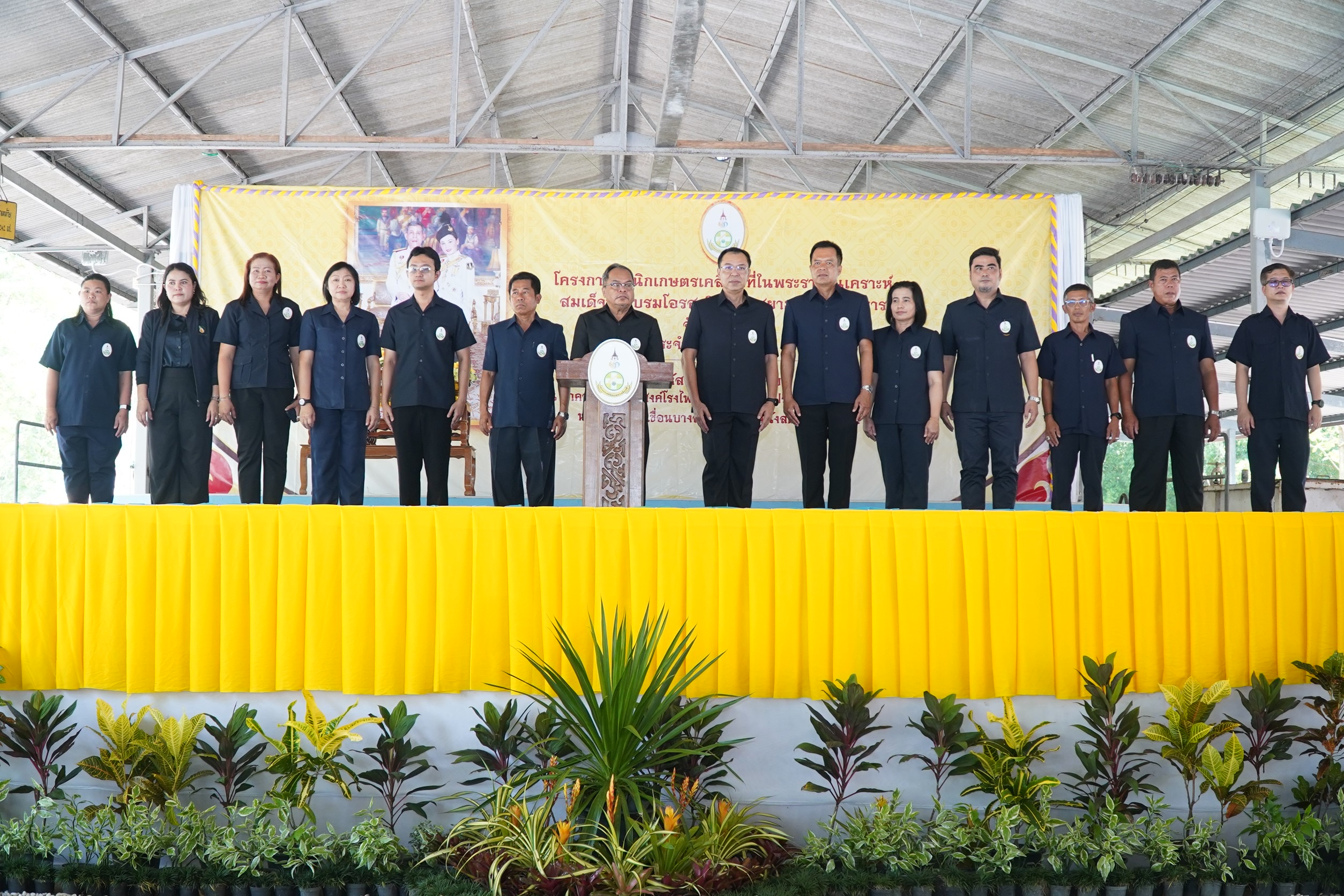 ผู้ว่าฯ ยะลา นำทัพ "จังหวัดเคลื่อนที่ - พอ.สว." บุกเขื่อนบางลาง บันนังสตา บำบัดทุกข์บำรุงสุข มอบรอยยิ้มถึงมือประชาชน