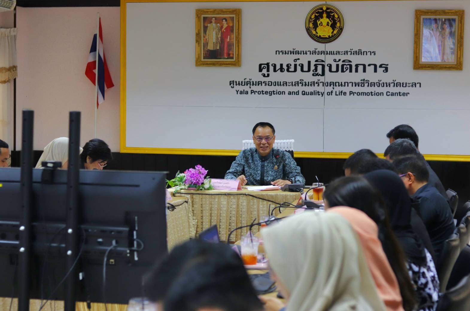 ยะลาคุมเข้ม - วางมาตรการคุ้มครองเด็กและเยาวชนเชิงรุก เน้นแก้ปัญหายาเสพติด-พฤติกรรม พร้อมวอนสื่อและชาวเน็ต "หยุดแชร์" ภาพเด็กซ้ำเติมความรุนแรง