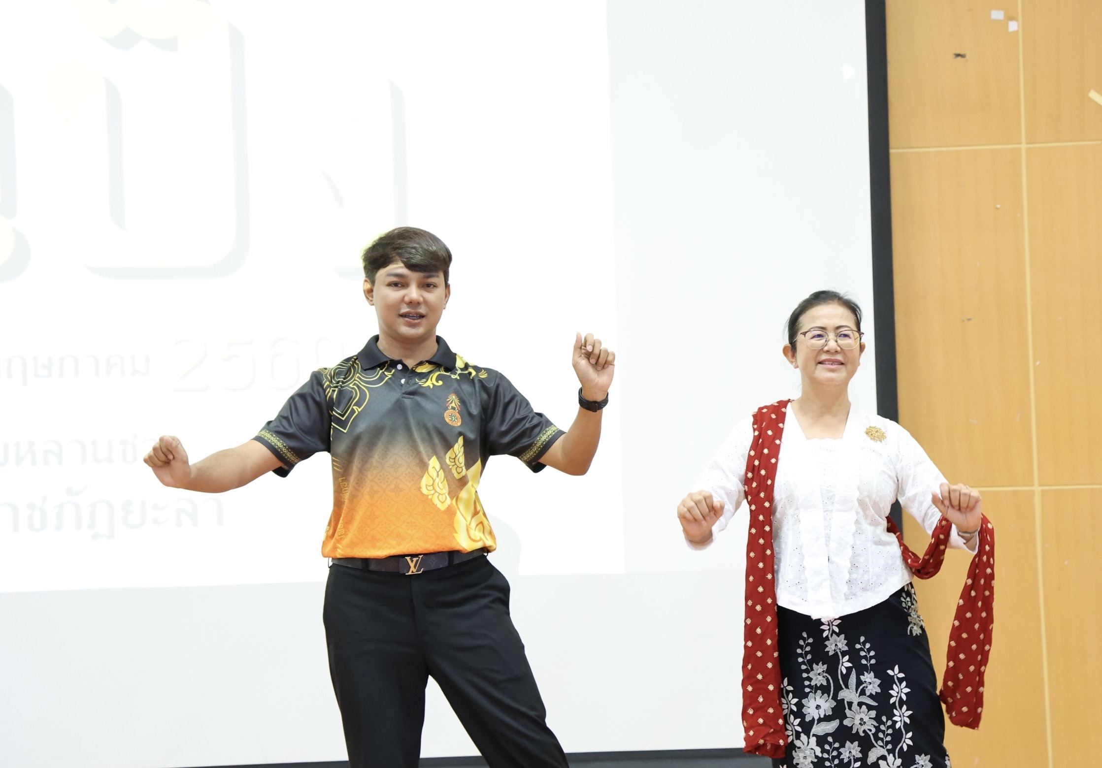 ศูนย์ศิลปวัฒนธรรม มรย. สืบสาน &ldquo;ซัมเป็ง&rdquo; ยกระดับศิลปะการแสดงพื้นบ้านชายแดนใต้