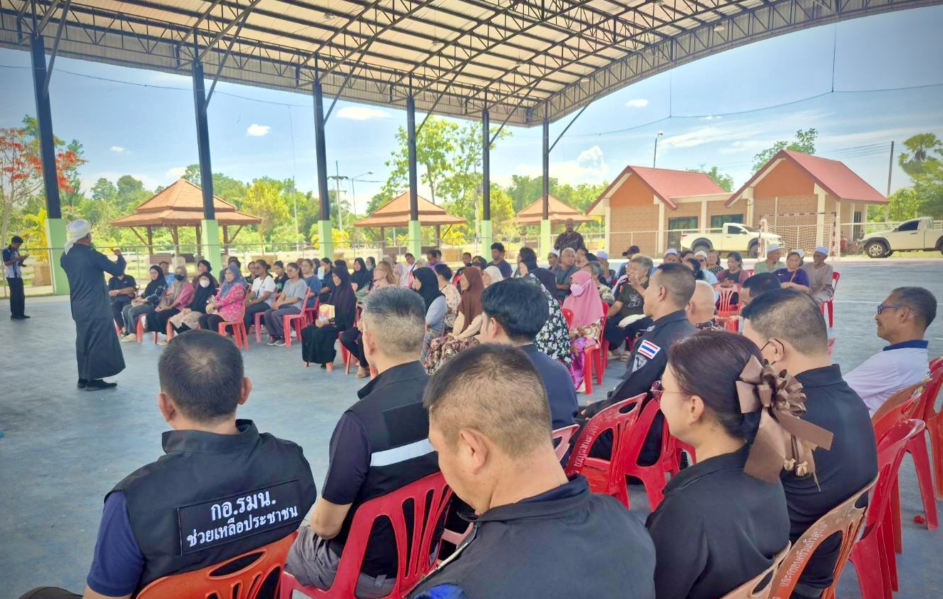 ศูนย์สันติวิธีต้อนรับปีใหม่อิสลาม ฮิจเราะห์ศักราช 1448 สานสัมพันธ์พหุวัฒนธรรม ต้านความรุนแรงทุกมิติ