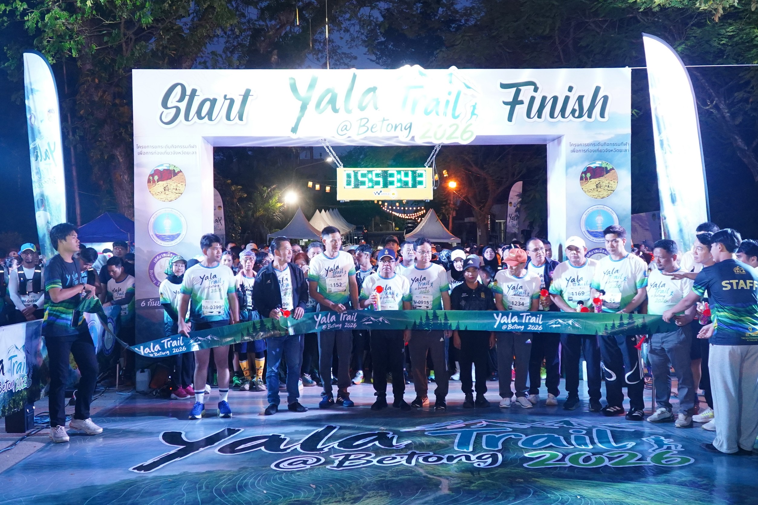 เบตงคึกคัก กิจกรรม Yala Trail @betong ยกระดับเมืองกีฬา ท่องเที่ยวเชิงสุขภาพ นักวิ่งกว่า 1,000 คน เข้าร่วม