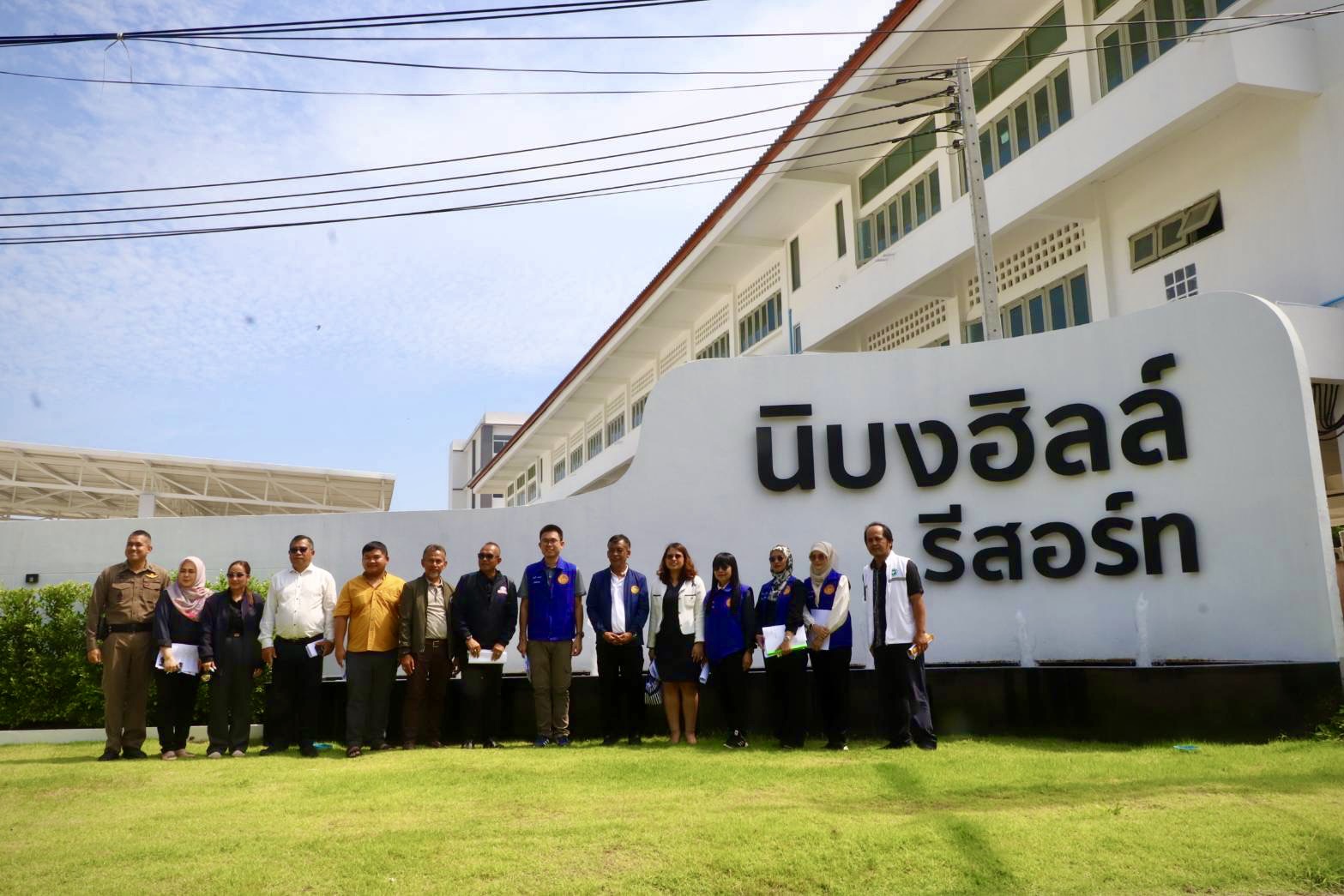 จังหวัดยะลาชูมาตรฐานที่พักเมืองรอง ปลัดจังหวัดฯนำทีมตรวจ &ldquo;นิบงฮิลล์รีสอร์ท&rdquo; ผ่านฉลุยตามพ.ร.บ. โรงแรมพร้อมเข้มงวดมาตรการปลอดอาชญากรรมและรักษาสิ่งแวดล้อม