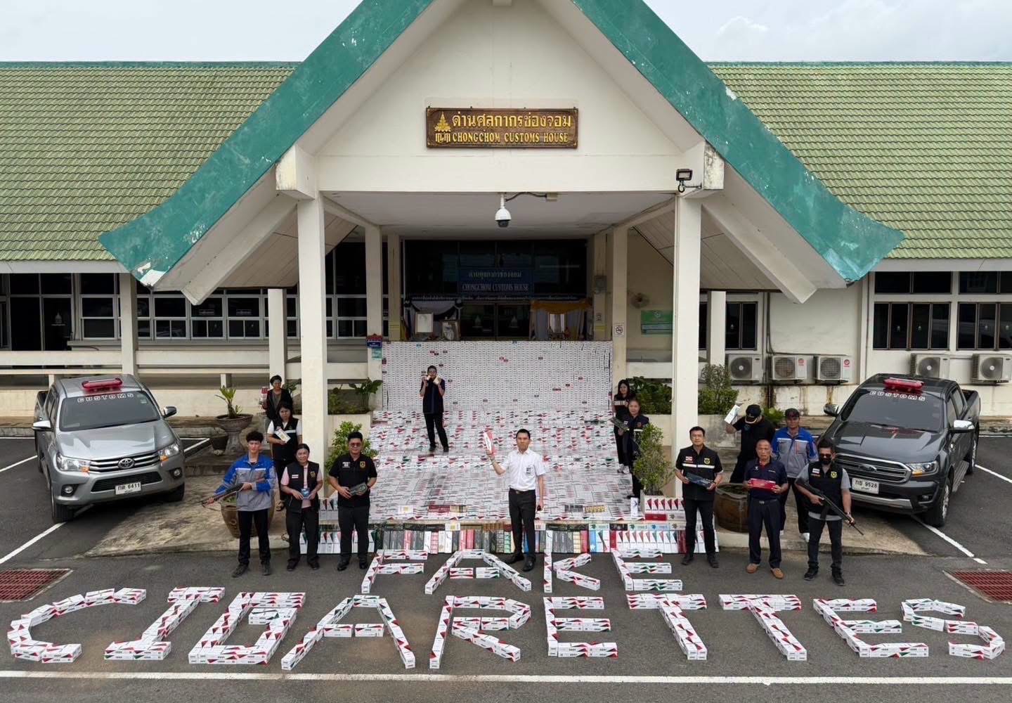 &ldquo;ศุลกากรช่องจอม&rdquo; กวักมือเรียกเอกชนลงทุน &ldquo;โคราช&rdquo; ชี้เส้นทางธุรกิจยังสดใส !! .. โวลั่นปีงบฯ 69 มีส่วนร่วมทางเศรษฐกิจกว่า 3,500 ล้านบาท ดันจ้างงานทะลุ 2,000 อัตรา ลุยจับของเถื่อนได้กว่า 101.5 ล้านบาท และเก็บภาษีเฉียด 75 ล้านบาท ทำยอดเกินเป้า 568% !!